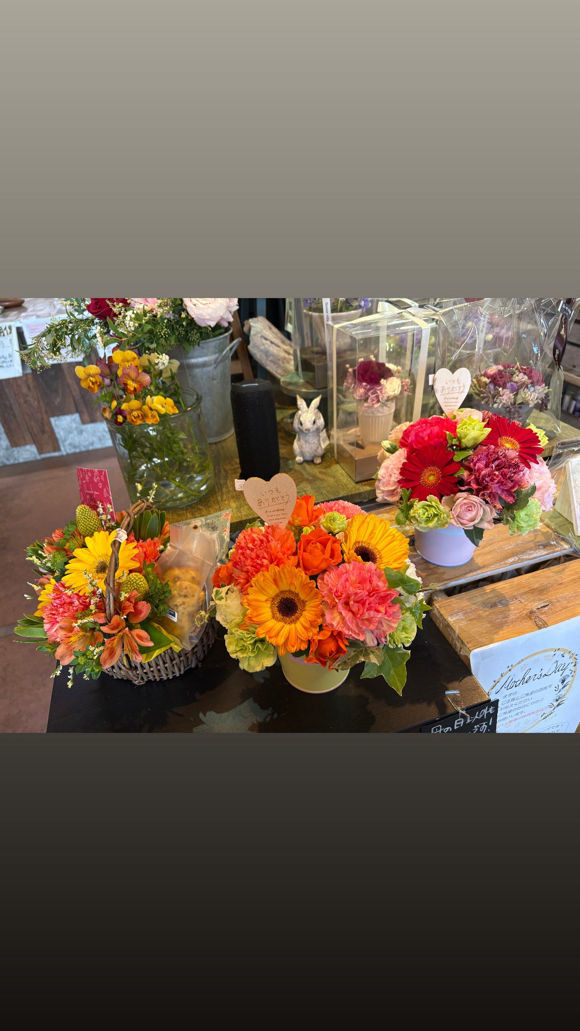 フラワーアレンジメント店舗受け取り3300 – flowervillage