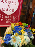 母の日に！ブーケスタンド3500店舗受け取り