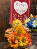 母の日に！ブーケスタンド2500店舗受け取り
